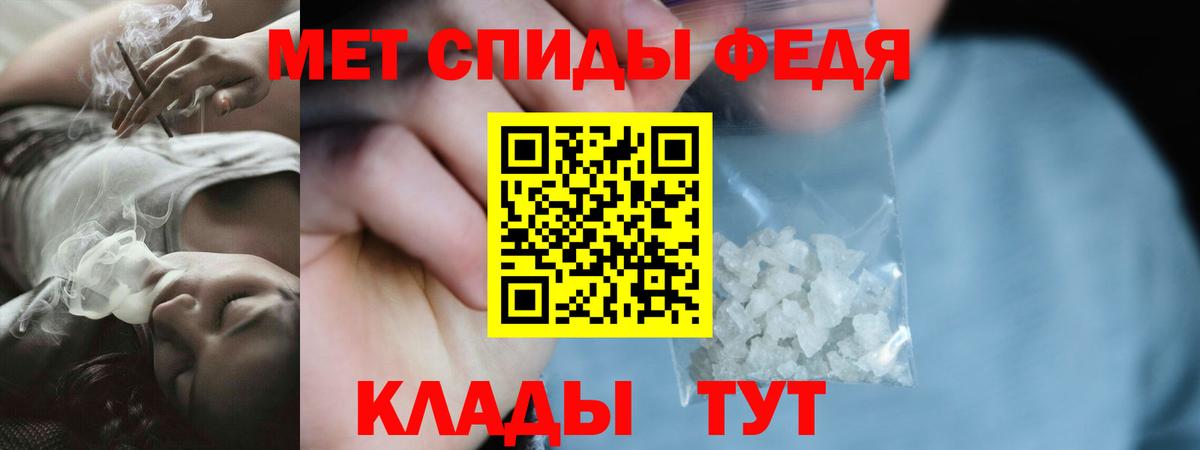 Amphetamine  Вход с VPN  Михайловка  АМФЕТАМИН VHQ 