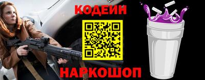 стаф Уссурийск