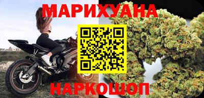 mdma Усть-Илимск