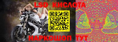 кокаин перу Чебоксары