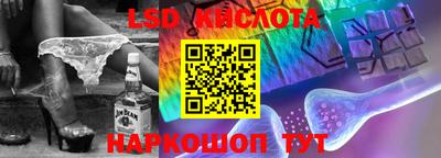 mdma Усть-Илимск