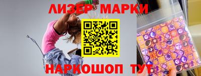 стаф Уссурийск
