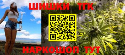 mdma Усть-Илимск