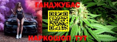 стаф Уссурийск