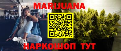 альфа пвп VHQ Усть-Джегута