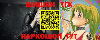 стаф Уссурийск