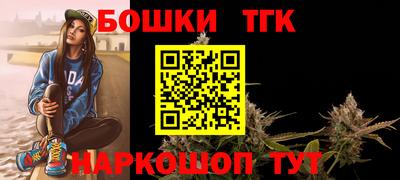 альфа пвп VHQ Усть-Джегута