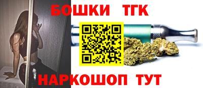 mdma Усть-Илимск