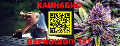 mdma Усть-Илимск
