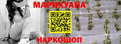 альфа пвп VHQ Усть-Джегута