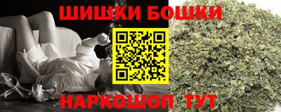 альфа пвп VHQ Усть-Джегута