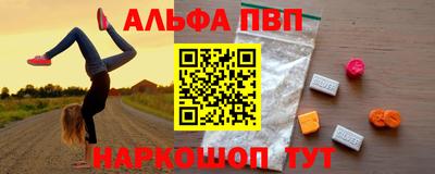 стаф Уссурийск