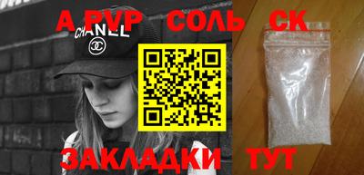 mdma Усть-Илимск