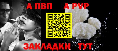 mdma Усть-Илимск