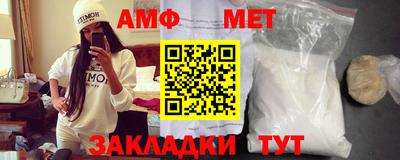 mdma Усть-Илимск