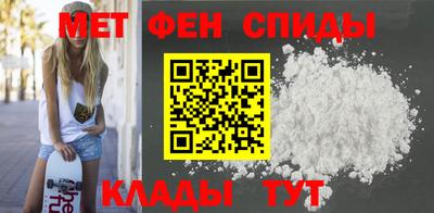 стаф Уссурийск