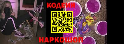 альфа пвп VHQ Усть-Джегута