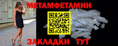 mdma Усть-Илимск