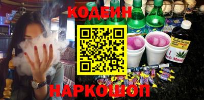 mdma Усть-Илимск