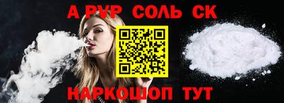 mdma Усть-Илимск