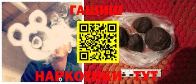 mdma Усть-Илимск