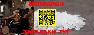 mdma Усть-Илимск