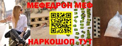 mdma Усть-Илимск